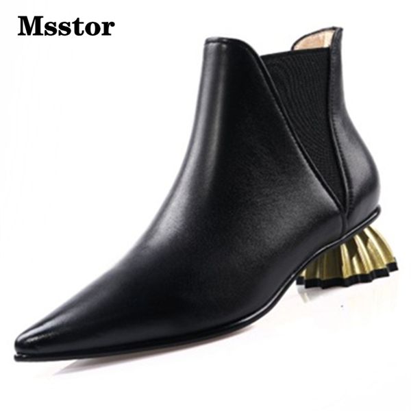msstor strange style ankle boots women cow leather slip-on sold women winter shoes pointed toe concise casual ladies high heels, Black
msstor strange style ankle boots women cow leather slip-on sold women winter shoes pointed toe concise casual ladies high heels, Black