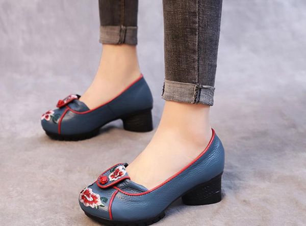 2019 women's shoes in spring and autumn with new style middle heel coarse heel round head flower mother shoes@ee697697, Black
2019 women's shoes in spring and autumn with new style middle heel coarse heel round head flower mother shoes@ee697697, Black