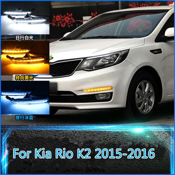 2pcs led daytime running light for kia rio k2 2015 2016 yellow turn signal relay waterproof abs 12v drl fog lamp decoration
2pcs led daytime running light for kia rio k2 2015 2016 yellow turn signal relay waterproof abs 12v drl fog lamp decoration