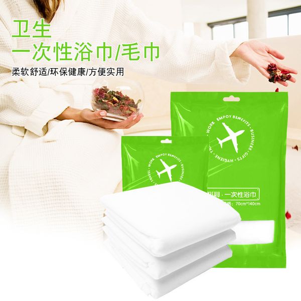 tourism a business travel thickening non-woven fabrics disposable bath towel towel sheet l use pillow case disposable towel
tourism a business travel thickening non-woven fabrics disposable bath towel towel sheet l use pillow case disposable towel