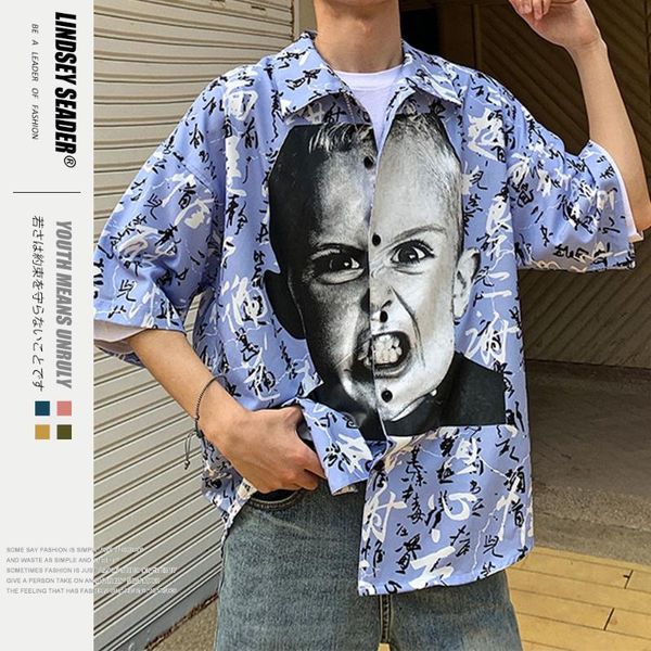 lindsey seader гавайи китайская каллиграфия baby face стиль полное printed hip hop shirt men 2020 summer однобортный мужские рубашки, White;black
lindsey seader гавайи китайская каллиграфия baby face стиль полное printed hip hop shirt men 2020 summer однобортный мужские рубашки, White;black