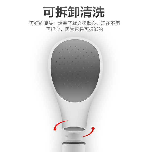 high pressurized shower removable anti-blocking white hand-held nozzle flower wine bending shower shower water heater single head
high pressurized shower removable anti-blocking white hand-held nozzle flower wine bending shower shower water heater single head
