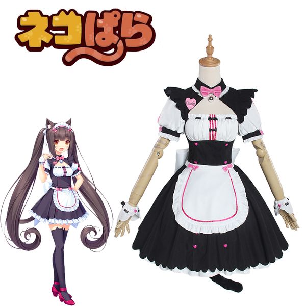 2020 аниме chocola nekopara косплей парик chocola vanilla maid платье костюм кота неко девушки nekopara косплей женщины костюм игры, Black
2020 аниме chocola nekopara косплей парик chocola vanilla maid платье костюм кота неко девушки nekopara косплей женщины костюм игры, Black