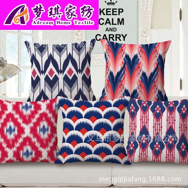 fashion geometry embrace pillow case irregular series sofa cushion northern europe wind sample between back cushion can
fashion geometry embrace pillow case irregular series sofa cushion northern europe wind sample between back cushion can