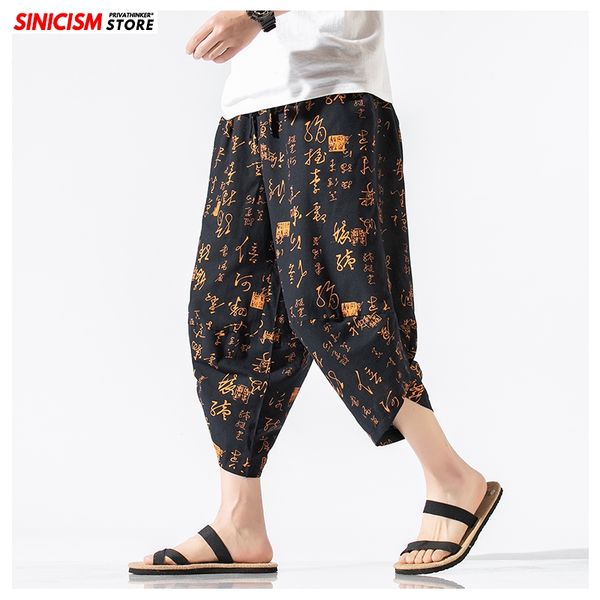 men's pants sinicism store men vinatge wide leg mens 2021 summer oversize 5xl trousers male printing chinese style harem, Black
men's pants sinicism store men vinatge wide leg mens 2021 summer oversize 5xl trousers male printing chinese style harem, Black