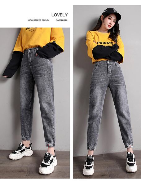light grey in early spring the new patch high waist jeans show thin volume harlan turnip pants tide for the goods, Blue
light grey in early spring the new patch high waist jeans show thin volume harlan turnip pants tide for the goods, Blue