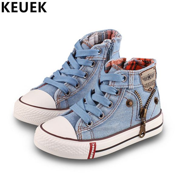spring autumn fashion children canvas shoes lace-up casual shoes boys girls flats kids high help shoe sneakers 043, Black;red
spring autumn fashion children canvas shoes lace-up casual shoes boys girls flats kids high help shoe sneakers 043, Black;red