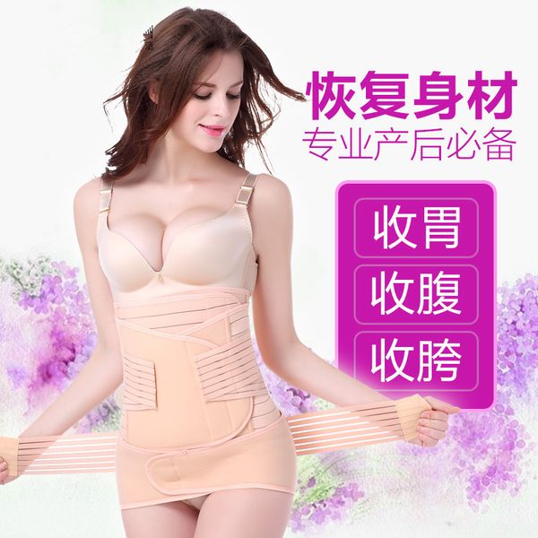 waist trainer shaper tummy girdle colombian women shaper binder slimming girdle belt waist modeling strap corrective underwear, Black;white
waist trainer shaper tummy girdle colombian women shaper binder slimming girdle belt waist modeling strap corrective underwear, Black;white