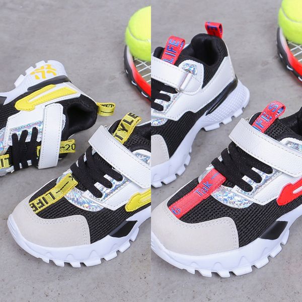 autumn sneakers sports 2019 double net children's sports men's net shoes 3-14 years old student running shoes, Black
autumn sneakers sports 2019 double net children's sports men's net shoes 3-14 years old student running shoes, Black