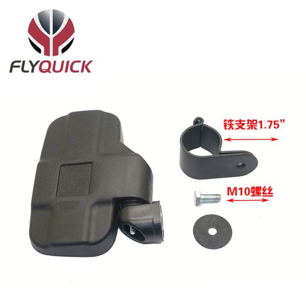 flyquick cross border utv rear view mirror dune buggy all-terrain vehicle side mirror 1.75 iron bracket
flyquick cross border utv rear view mirror dune buggy all-terrain vehicle side mirror 1.75 iron bracket