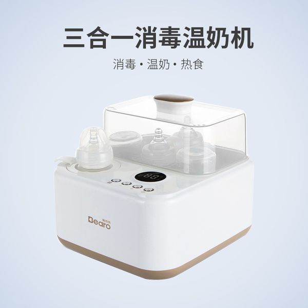 2in1 warmers & sterilizers for baby bottles intelligent thermostat bottle warmer food grade pp lcd display heater for bottle
2in1 warmers & sterilizers for baby bottles intelligent thermostat bottle warmer food grade pp lcd display heater for bottle