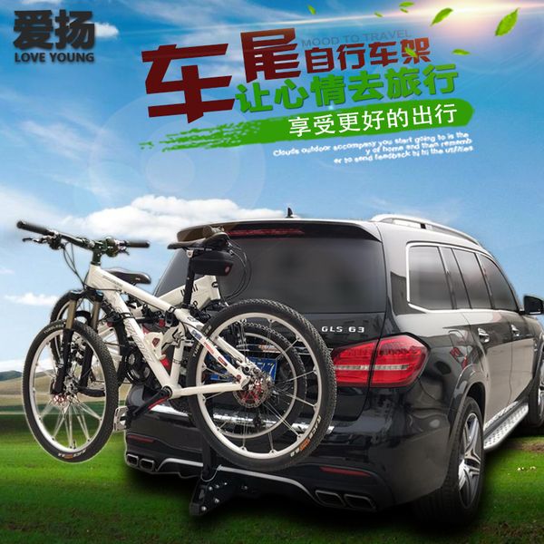 bicycle frame for car off-road 4x4 2" trailer square car bike luggage rack refit vehiclehitches prevents wobble for hitch racks
bicycle frame for car off-road 4x4 2" trailer square car bike luggage rack refit vehiclehitches prevents wobble for hitch racks