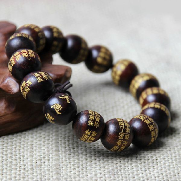 1.5cm great compassion mantra tibetan buddhism red sandalwood prayer bead mala natural jewelry, Black
1.5cm great compassion mantra tibetan buddhism red sandalwood prayer bead mala natural jewelry, Black