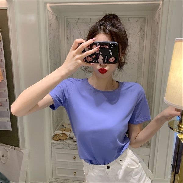 hong kong fashion brand back care jacket hollow jacket vest vest knot t-shirt female short-sleeved student t-shirt, White
hong kong fashion brand back care jacket hollow jacket vest vest knot t-shirt female short-sleeved student t-shirt, White