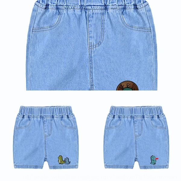 boys' cotton denim thin children's clothes children's wear shorts and shorts baby's cotton loose pants, Blue
boys' cotton denim thin children's clothes children's wear shorts and shorts baby's cotton loose pants, Blue
