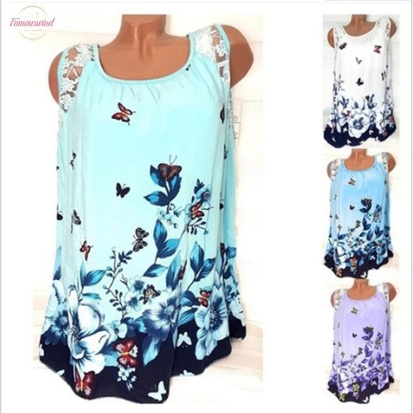 5xl plus size women t shirt 2020 summer beach casual sleeveless lace patchwork butterfly print t shirt women loose, White
5xl plus size women t shirt 2020 summer beach casual sleeveless lace patchwork butterfly print t shirt women loose, White