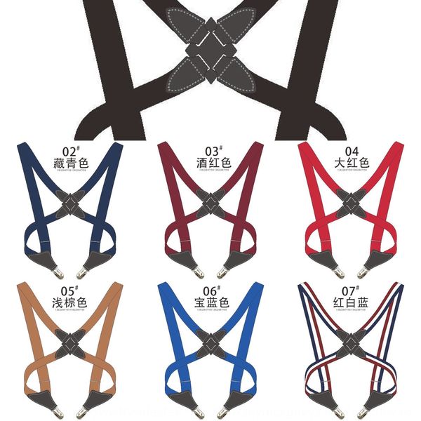 holster type belt clip elastic b wo pants elastic band side clip cross men's and women's trouser belt, Black;white
holster type belt clip elastic b wo pants elastic band side clip cross men's and women's trouser belt, Black;white