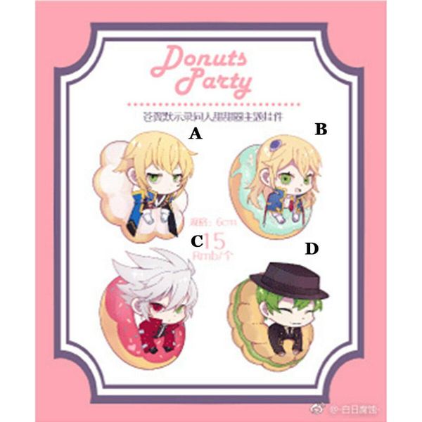 blazblue makoto nanaya noel vermillion kyou ishou acrylic keychain strap 6cm, Silver
blazblue makoto nanaya noel vermillion kyou ishou acrylic keychain strap 6cm, Silver