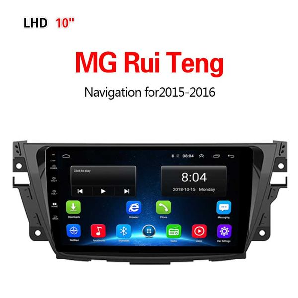 lionet gps navigation for car mg rui teng 2015-2016 9inch lm2001x
lionet gps navigation for car mg rui teng 2015-2016 9inch lm2001x