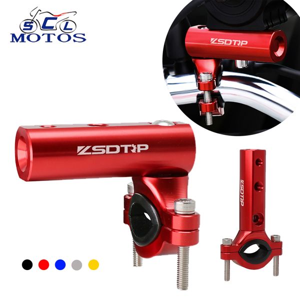 sclmotos- motorcycle expansion handlebar mount adapter multi-function motorbike light expansion bracket phone holder stand
sclmotos- motorcycle expansion handlebar mount adapter multi-function motorbike light expansion bracket phone holder stand