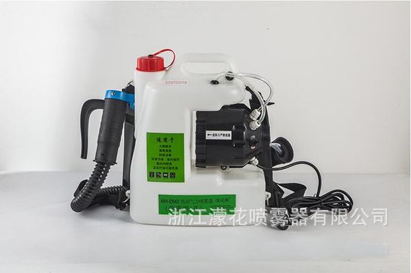 12l electric backpack disinfection ulv sprayer fogger cold fogging machine disinfection and anti-epidemic sprayer 110v/220v 
12l electric backpack disinfection ulv sprayer fogger cold fogging machine disinfection and anti-epidemic sprayer 110v/220v