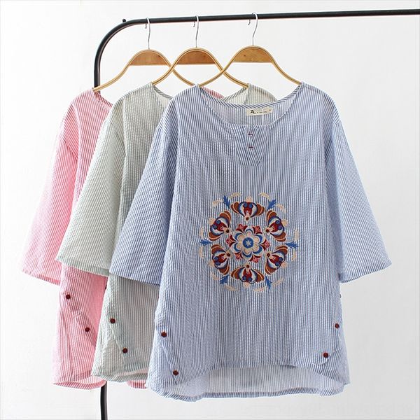 loose short-sleeved women's t-shirt plus plus size women's clothing 200 jin fat sister slim striped embroidery fat mm women, White
loose short-sleeved women's t-shirt plus plus size women's clothing 200 jin fat sister slim striped embroidery fat mm women, White