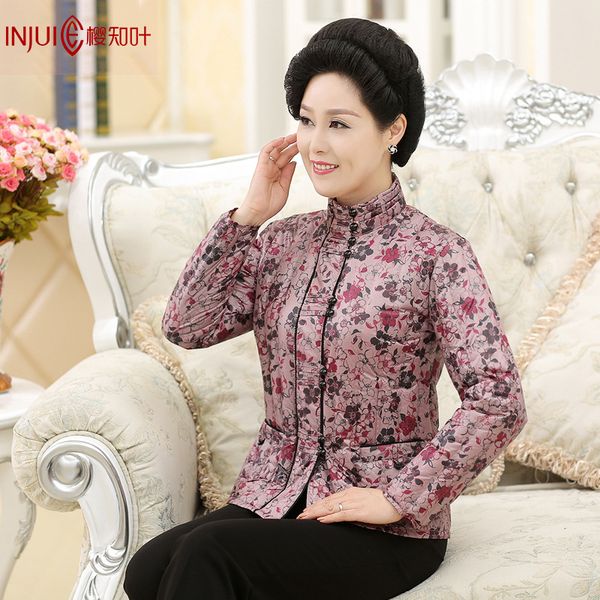 sakura chiba middle-aged down jacket women's short winter thick warm slim fit flower pattern middle-aged women dress manufacture, Black;white
sakura chiba middle-aged down jacket women's short winter thick warm slim fit flower pattern middle-aged women dress manufacture, Black;white