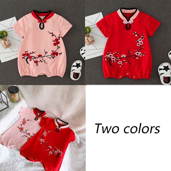 summer baby girls romper short sleeve retro flower print rompers kids bodysuit, Blue
summer baby girls romper short sleeve retro flower print rompers kids bodysuit, Blue