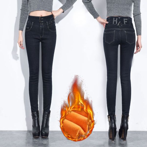 2019 winter fashion female high waist black mom jeans large size boyfriend jeans for women warm denim pencil skinny women, Blue
2019 winter fashion female high waist black mom jeans large size boyfriend jeans for women warm denim pencil skinny women, Blue