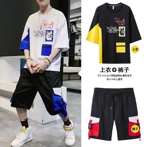 t shirts men 2020 summer hip hop shorts + short sleeve 2 piece set harajuku tees homme trend funny streetwear men clothing, Gray
t shirts men 2020 summer hip hop shorts + short sleeve 2 piece set harajuku tees homme trend funny streetwear men clothing, Gray
