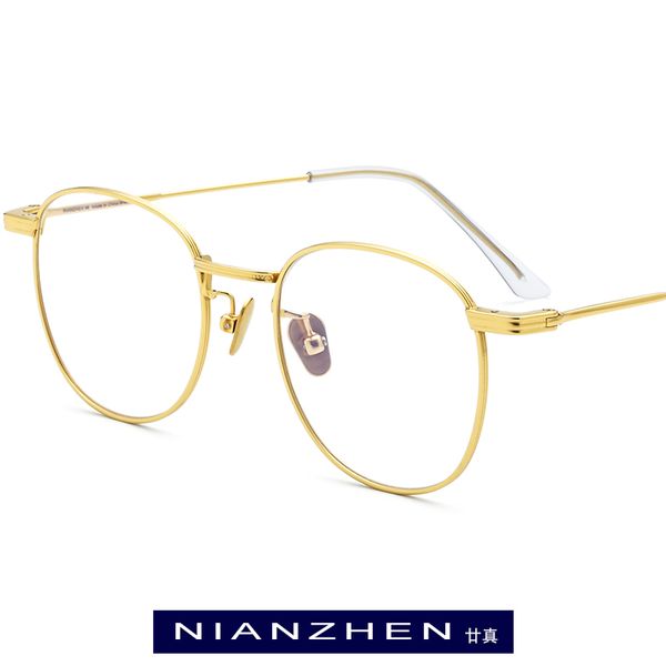 nianzhen pure titanium glasses men retro round prescription myopia optical eyeglasses frame women 2020 new vintage eyewear 1198, Black
nianzhen pure titanium glasses men retro round prescription myopia optical eyeglasses frame women 2020 new vintage eyewear 1198, Black