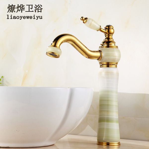 copper antique faucet cold heat european golden basin faucet single basin washbasin jade
copper antique faucet cold heat european golden basin faucet single basin washbasin jade