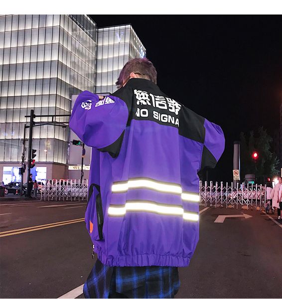 mens streetwear reflective jackets coats windbreaker harajuku patchwork hip hop jackets vintage cargo bomber male jackets, Black;brown
mens streetwear reflective jackets coats windbreaker harajuku patchwork hip hop jackets vintage cargo bomber male jackets, Black;brown
