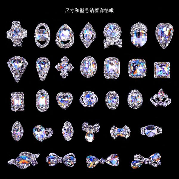 nail accessories color ab color diamond bride's nail zircon diy ptherapy bow accessories alloy, Silver;gold
nail accessories color ab color diamond bride's nail zircon diy ptherapy bow accessories alloy, Silver;gold