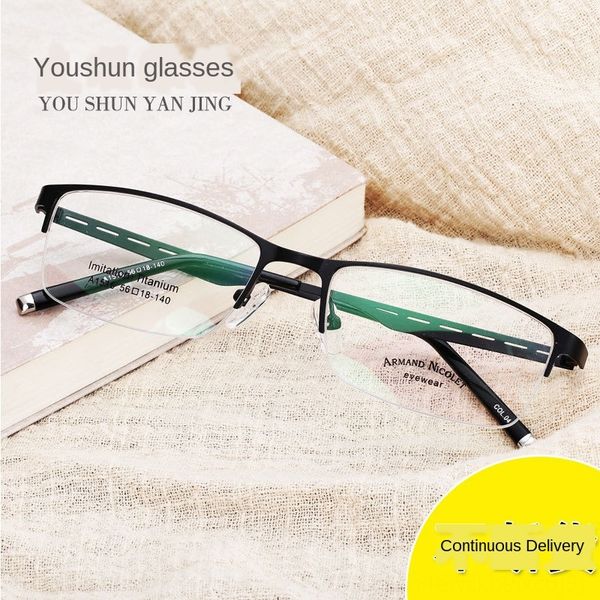 imitation titanium 1516 business men's metal glasses half frame glasses frame, Silver
imitation titanium 1516 business men's metal glasses half frame glasses frame, Silver