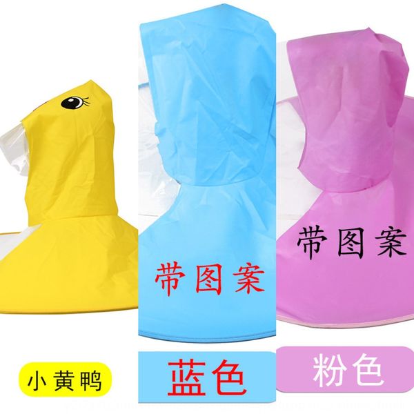 tiktok baby yellow duck ufo raincoat boys' and girls' poncho umbrella cloak cloak umbrella cap peva raincoat, Red;brown
tiktok baby yellow duck ufo raincoat boys' and girls' poncho umbrella cloak cloak umbrella cap peva raincoat, Red;brown