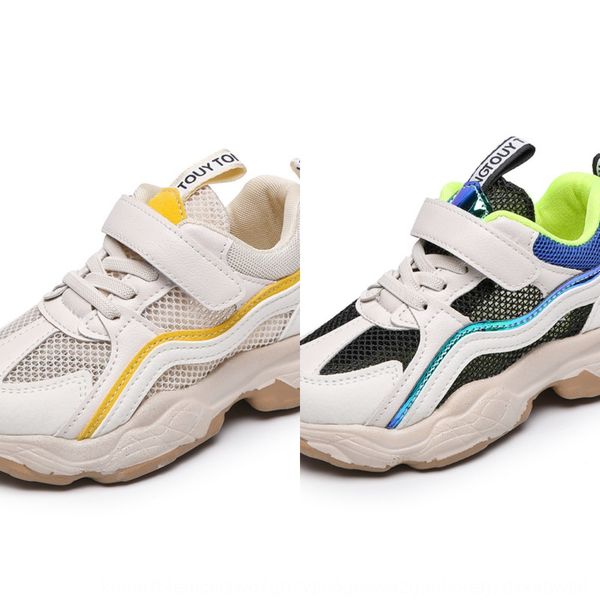 2020 children's running casual boys and girls magic sticker three-color breathable sports shoes magic sports shoes tide, Black
2020 children's running casual boys and girls magic sticker three-color breathable sports shoes magic sports shoes tide, Black