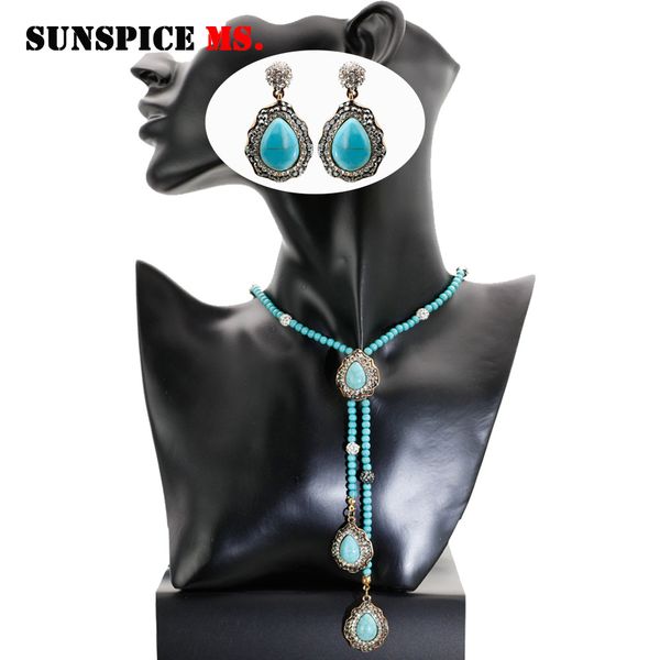 sunspice ms turkish vintage beads stones long necklace earrings women sweater chain antique gold color boho ethnic jewelry sets, Silver
sunspice ms turkish vintage beads stones long necklace earrings women sweater chain antique gold color boho ethnic jewelry sets, Silver