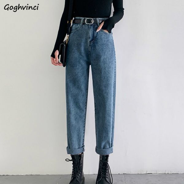 women's jeans women high waist ankle length oversize retro zipper button straight all-match stylish trendy streetwear solid chic womens, Blue
women's jeans women high waist ankle length oversize retro zipper button straight all-match stylish trendy streetwear solid chic womens, Blue