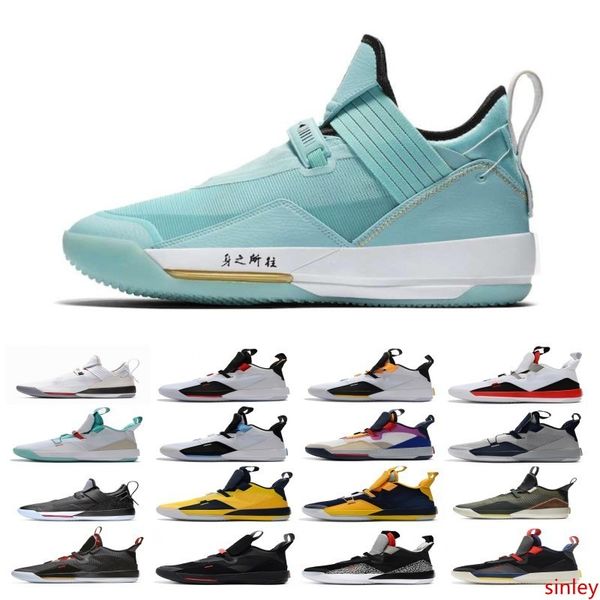 2019 all-star 33s xxxiii 33 мужская баскетбольная обувь army olive black cement se tiger camo tech пакет го ailun кроссовки кроссовки размер
2019 all-star 33s xxxiii 33 мужская баскетбольная обувь army olive black cement se tiger camo tech пакет го ailun кроссовки кроссовки размер
