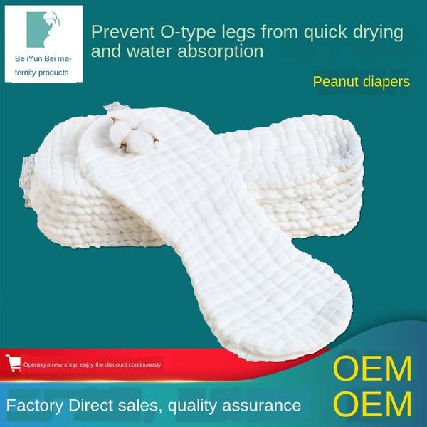 baby breathable washable pure diaper cloth defatted gauze newborn baby's new cotton yarn all cotton cloth antibacterial diaper
baby breathable washable pure diaper cloth defatted gauze newborn baby's new cotton yarn all cotton cloth antibacterial diaper