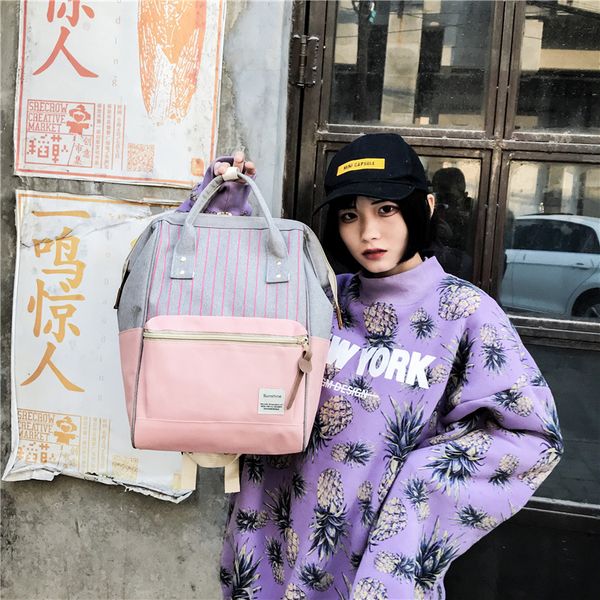 japanese and korean version large capacity backpack multi purpose student schoolbag college style canvas men's computer bag
japanese and korean version large capacity backpack multi purpose student schoolbag college style canvas men's computer bag