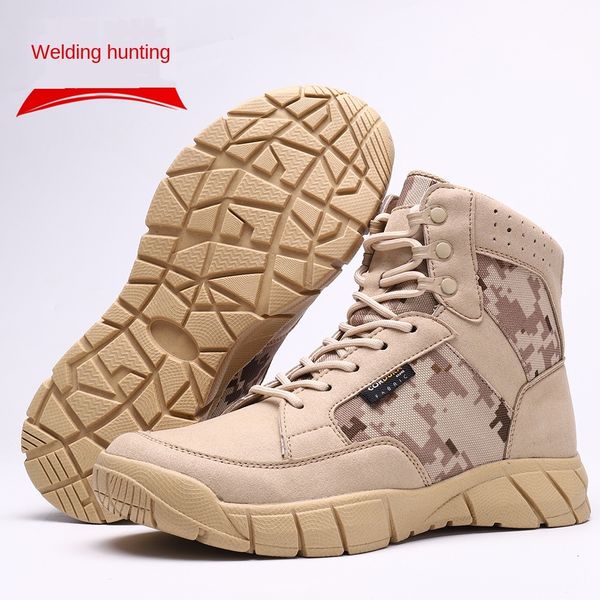 Sand-colored short Martin tactical boots outdoor hiking shoes casual shoes 
Sand-colored short Martin tactical boots outdoor hiking shoes casual shoes