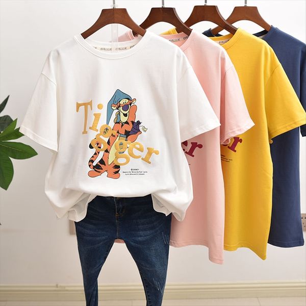 xiaodong gate soft cotton loose little tiger short sleeve large size t-shirt female xiaodong gate soft cotton loose little tiger sho, White
xiaodong gate soft cotton loose little tiger short sleeve large size t-shirt female xiaodong gate soft cotton loose little tiger sho, White
