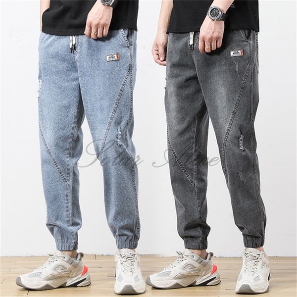 men's jeans 2021 spring/summer elastic waist ankle length harlan trend loose tethered casual pants, Blue
men's jeans 2021 spring/summer elastic waist ankle length harlan trend loose tethered casual pants, Blue