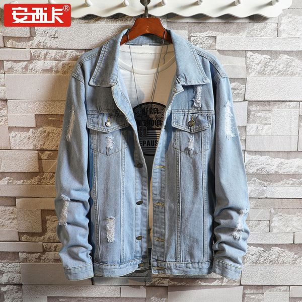 2020 men's turndown collar denim jacket youth trend loose hole tooling denim jacket, Black;brown
2020 men's turndown collar denim jacket youth trend loose hole tooling denim jacket, Black;brown
