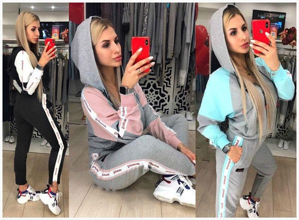 pants sets hooded long sleeve ladies sets women's casual clothing fashion women tracksuit womens two piece, Gray
pants sets hooded long sleeve ladies sets women's casual clothing fashion women tracksuit womens two piece, Gray