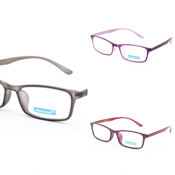 ultra-light tr90 frame glasses square literary eyeglasses fixing device up to myopia flat, Silver
ultra-light tr90 frame glasses square literary eyeglasses fixing device up to myopia flat, Silver