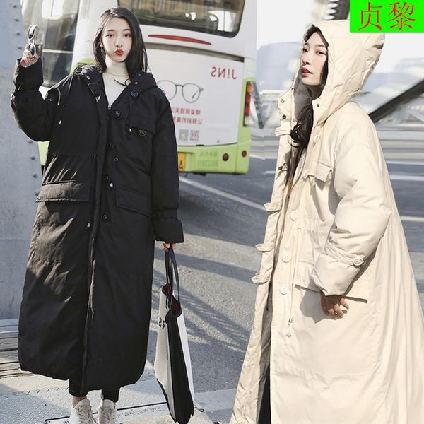 to ankle long down jacket cotton-padded clothes women's 2018 new style long loose-fit korean-style fur collar thick extended kne, Blue;black
to ankle long down jacket cotton-padded clothes women's 2018 new style long loose-fit korean-style fur collar thick extended kne, Blue;black