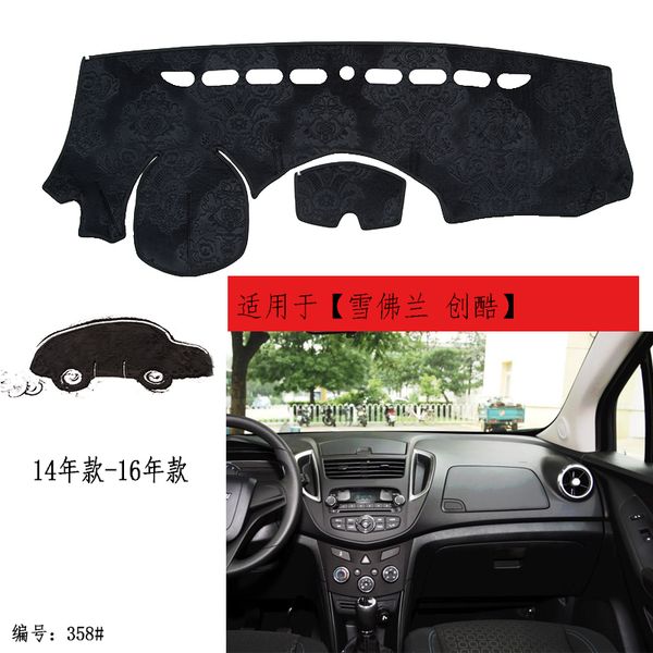 tommia for trax 14-16 dashboard pad cover dash mat anti-sun velvet instrument
tommia for trax 14-16 dashboard pad cover dash mat anti-sun velvet instrument